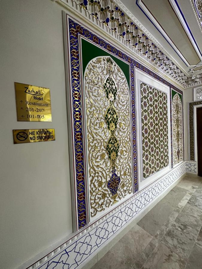 Hotel Zarhal Buhara Dış mekan fotoğraf